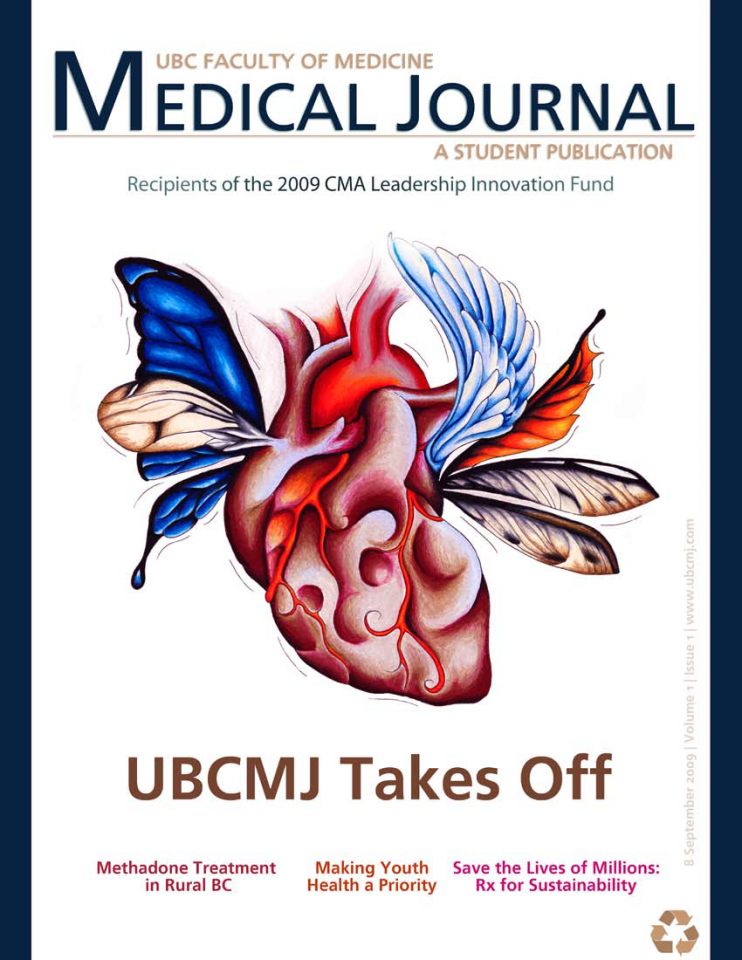 New journal of medicine. Журнал Medicine. Журнал о медицине на английском. Медицинский журнал дизайн. Медицинские журналы на английском языке.